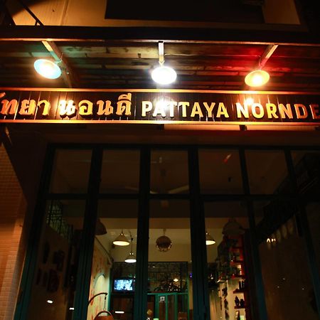 Pattaya Norndee Bed and Breakfast Εξωτερικό φωτογραφία