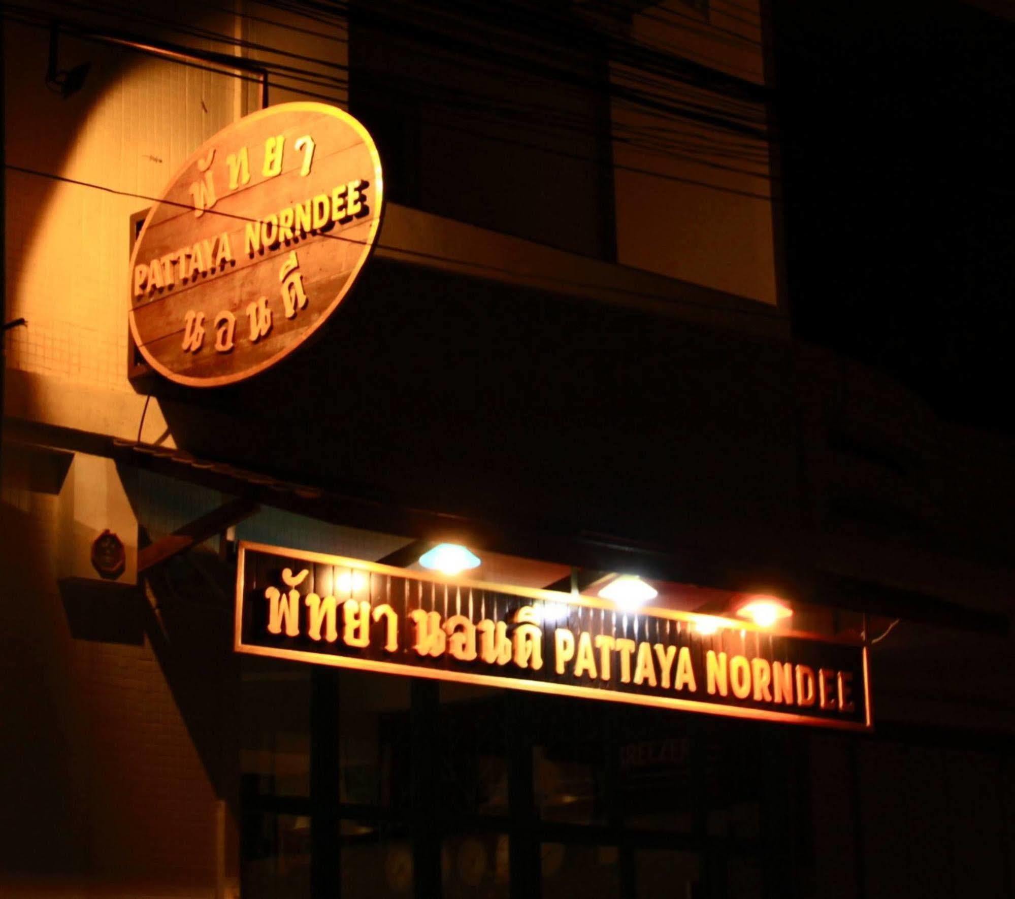 Pattaya Norndee Bed and Breakfast Εξωτερικό φωτογραφία