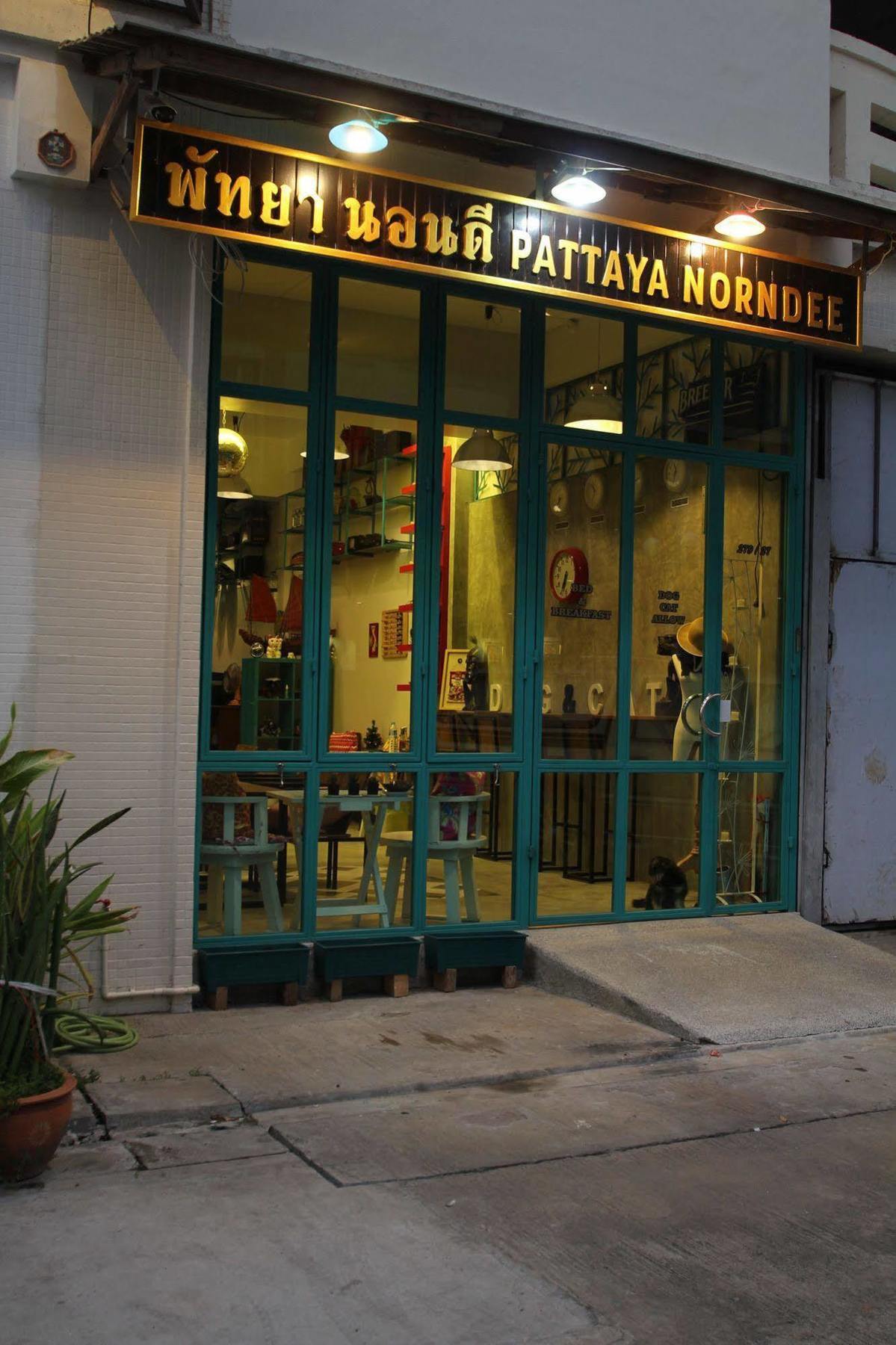 Pattaya Norndee Bed and Breakfast Εξωτερικό φωτογραφία