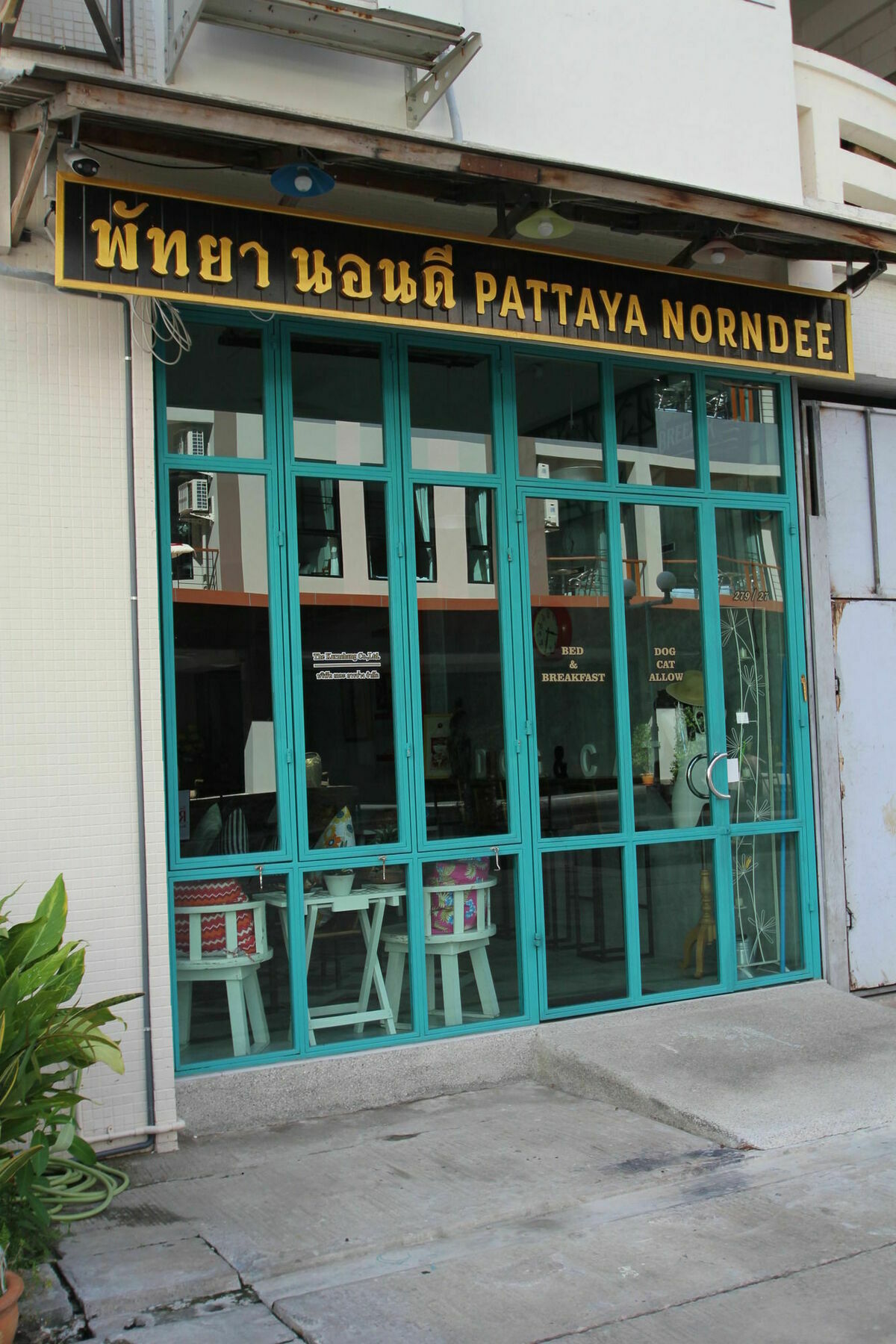 Pattaya Norndee Bed and Breakfast Εξωτερικό φωτογραφία